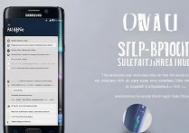 三星s7怎么设置蓝牙耳机？三星s7蓝牙耳机连接方法