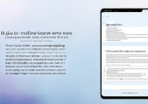 华为v9怎么截长图？滚动截图功能怎么用？