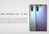 红米 K50Pro 至尊版有 NFC 功能吗，红米 K50Pro 至尊版 NFC 怎么使用