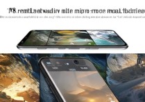 VIVO X70 Pro支持微云台吗？实际拍摄效果如何？