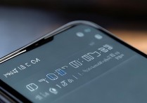 华为手机如何开启顶部时间电量信号显示？