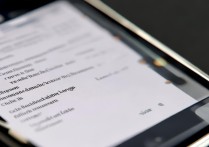 苹果手机怎么换ID绑定的手机号码？