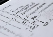 华为左右虚拟键怎么换？华为虚拟键位置设置方法