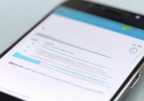 三星s6e 怎么设置volte，三星手机开启volte功能步骤