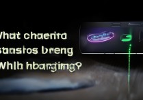 三星手机充电时反而掉电，是什么原因导致的呢？