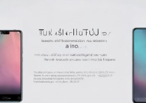 realme真我GT大师版价格多少？售价及配置详解