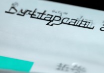微信电脑版下载安装