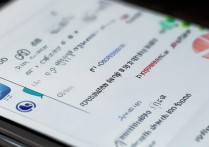 三星手机怎么无法添加新的应用程序到侧边栏，侧边栏添加应用教程