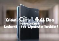 小米Civi 4 Pro什么时候发布？最新发布时间分享来了