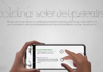 华为滚动截屏怎么用，手机长截图功能详解