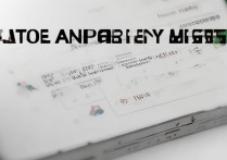 华为al00怎么进入recovery模式？华为手机强制恢复出厂设置方法