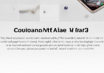 vivoy33开不开机怎么回事？vivo手机强制重启方法