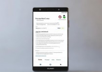 华为Mate9双卡怎么用？一张电信一张移动怎么设置？