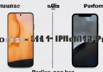 三星 S22 和苹果 13Pro 哪个值得买？三星 S22 和 iphone13Pro 性能配置全方面对比详情