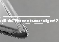 新买的苹果6s手机怎么用？新手必看入门指南！