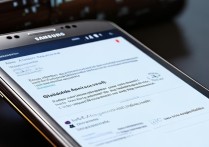 三星s5怎么关闭权限管理？详细步骤与注意事项解析