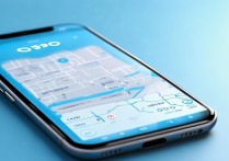 OPPO怎么查OPPO手机定位