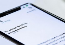 华为手机通讯录照片怎么设置？新手也能快速上手吗？