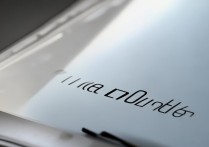 三星s4屏保字体大小怎么改