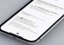 苹果手机无法下载任何东西？解决方法是什么？