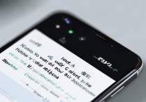 小米13 Pro怎么手动切换回4G网络？设置里找不到入口怎么办？