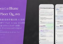 苹果视频怎么发到 QQ？iPhone 视频如何快速发送给 QQ 好友？