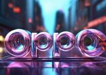 oppo怎么?