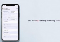 苹果手机怎么找到信息吗，苹果手机信息在哪里找