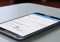 三星Note2如何开启使用4G网络?