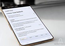 华为P9语音找手机功能在哪设置？找不到怎么办？