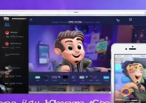 录屏精灵怎么用？新手必看功能使用说明教程！