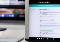 vivo21怎么链接到电脑上