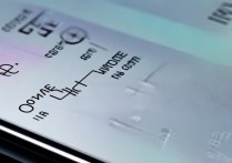 三星怎么设置关机时间