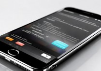 苹果4s怎么设置闹钟铃声？教你一键更换喜欢的铃声