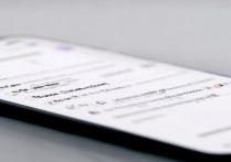 苹果互转怎么设置