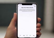 oppo手机丢了怎么用oppo手机找回