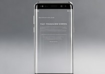 三星s8全透明屏怎么用？全透明屏功能设置方法