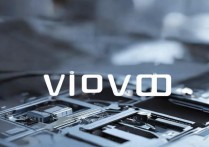 vivo充电芯坏了怎么办？维修大概需要多少钱