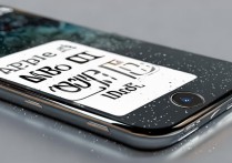 苹果手机无法解锁怎么办？教你3种解决方法！