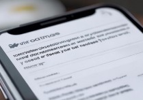 vivo如何设置解锁图案密码忘了怎么办，vivo手机忘记图案密码解锁方法