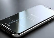 苹果手机震动强弱调整