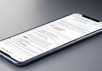 RedmiNote13Pro如何扩展内存