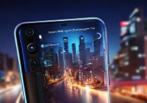 小米MIXFold3如何拍夜景