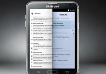 三星Note3如何实现一屏两用分屏显示？