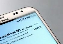 三星Note3怎么手动输入不显示的WiFi名称？