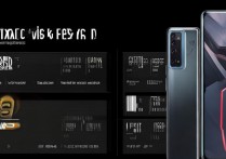 红魔 7 Pro 和 vivo X70 Pro 怎么选？参数配置及性能全面对比