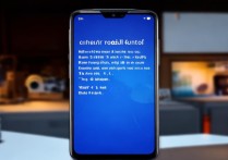 RedmiNote12Turbo开启悬浮窗教程