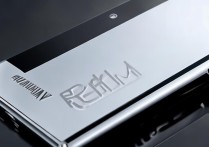 Redmi K70至尊版有哪些硬伤？