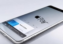苹果7plus怎么支付pay？苹果7plus设置Apple Pay步骤