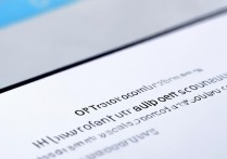 oppo怎么查找自己的oppo账号